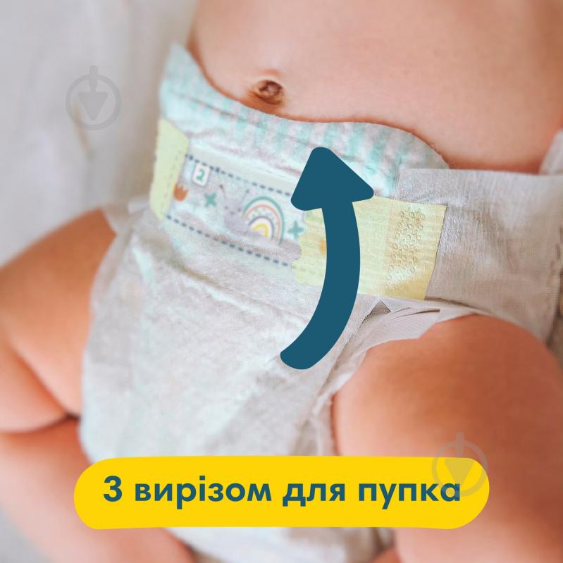 Підгузки Pampers Premium Care 4 9-14 кг 174 шт. - фото 5