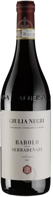 Вино Barolo Serradenari DOCG 2021 0,75 л - фото 1 Вино Barolo Serradenari DOCG 2021 0,75 л - фото 1