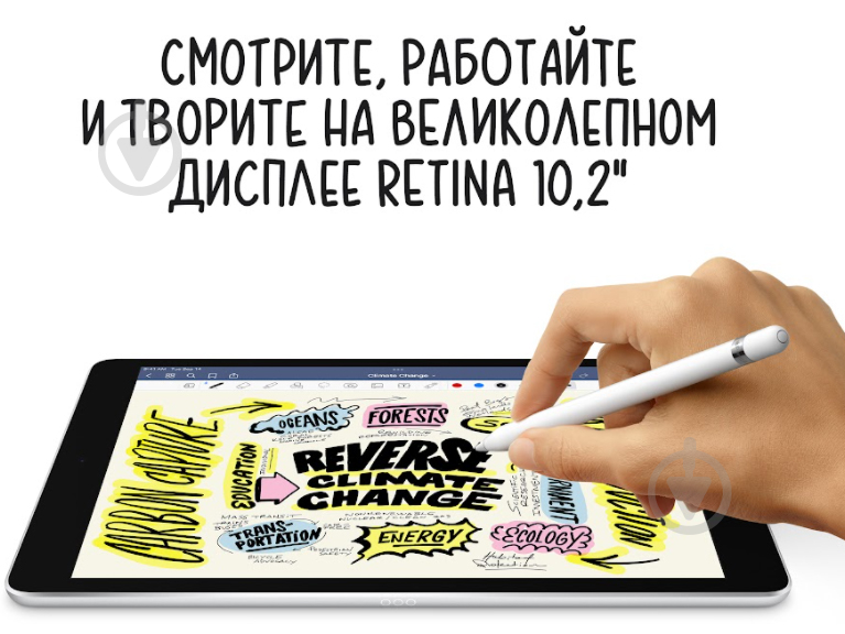 УЦЕНКА! Планшет Apple iPad 2021 10,2" 64GB Wi-Fi space gray (MK2K3RK/A) (УЦ №164) - фото 6