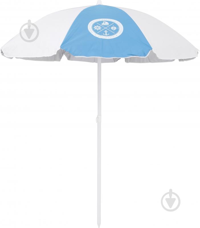 Зонт пляжный Indigo сине-белый 2 м - фото 1