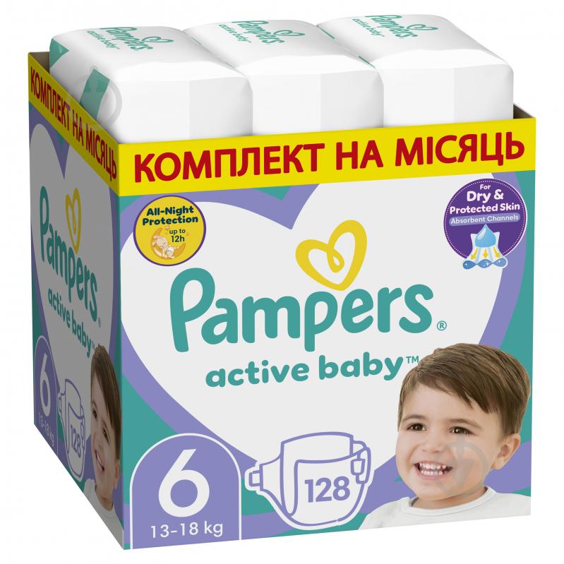 Підгузки Pampers Active Baby 6 13-18 кг 128 шт. - фото 1