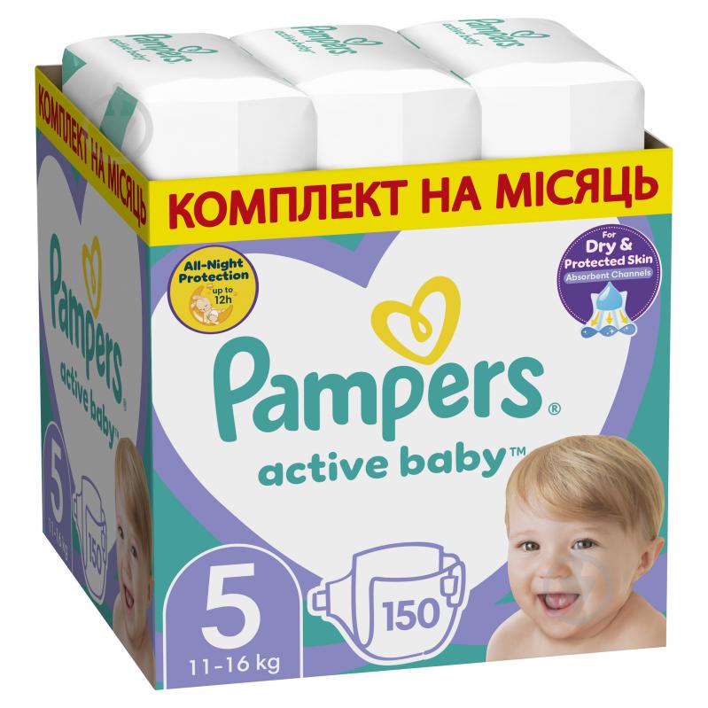 Підгузки Pampers Active Baby 5 11-16 кг 150 шт. - фото 1