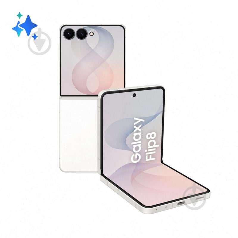 Смартфон Samsung Galaxy Flip8 5G 12/512GB cream (SM-F776BZWHSEK) - фото 11