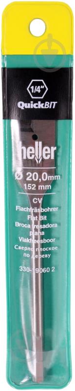 Сверло по дереву перовое Heller 20 мм 19060 - фото 2 Сверло по дереву перовое Heller 20 мм 19060 - фото 2