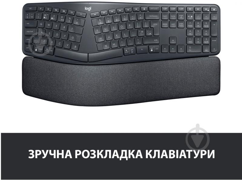 Клавиатура Logitech K860 Ergo (920-010352) graphite - фото 2 Клавиатура Logitech K860 Ergo (920-010352) graphite - фото 2