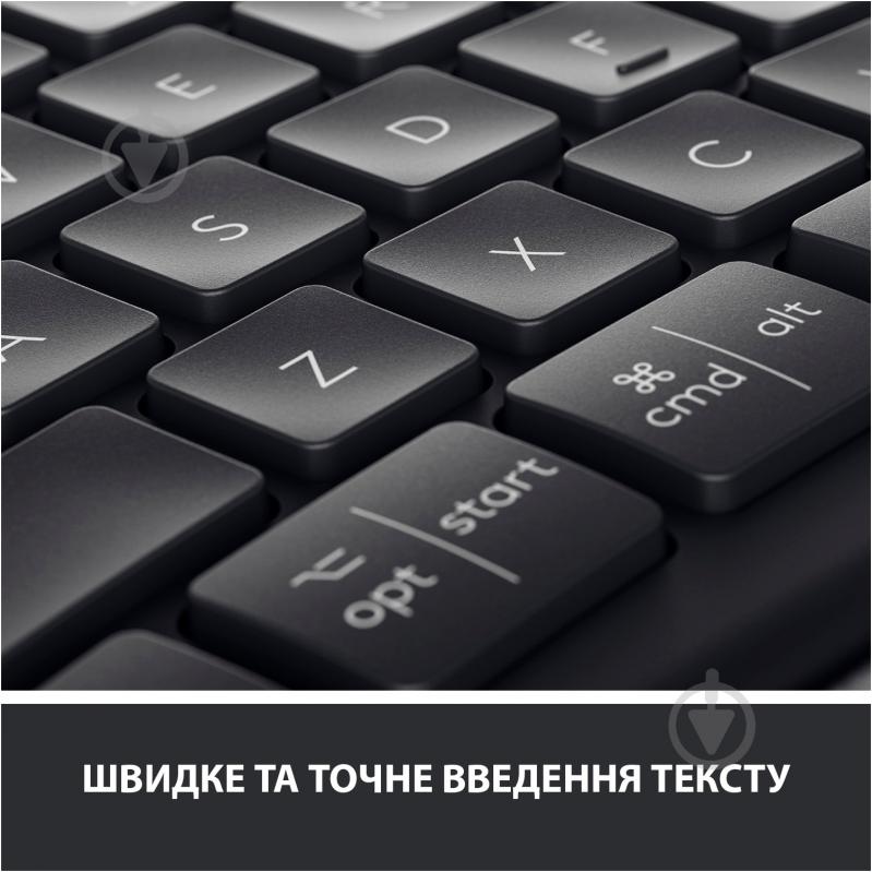 Клавиатура Logitech K860 Ergo (920-010352) graphite - фото 8 Клавиатура Logitech K860 Ergo (920-010352) graphite - фото 8