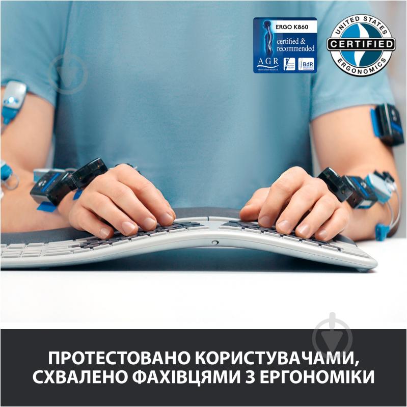 Клавиатура Logitech K860 Ergo (920-010352) graphite - фото 5 Клавиатура Logitech K860 Ergo (920-010352) graphite - фото 5