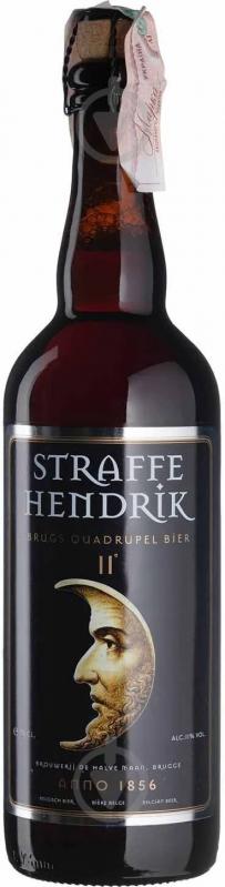 Пиво Straffe Hendrik Quadrupel 0,75 л - фото 1