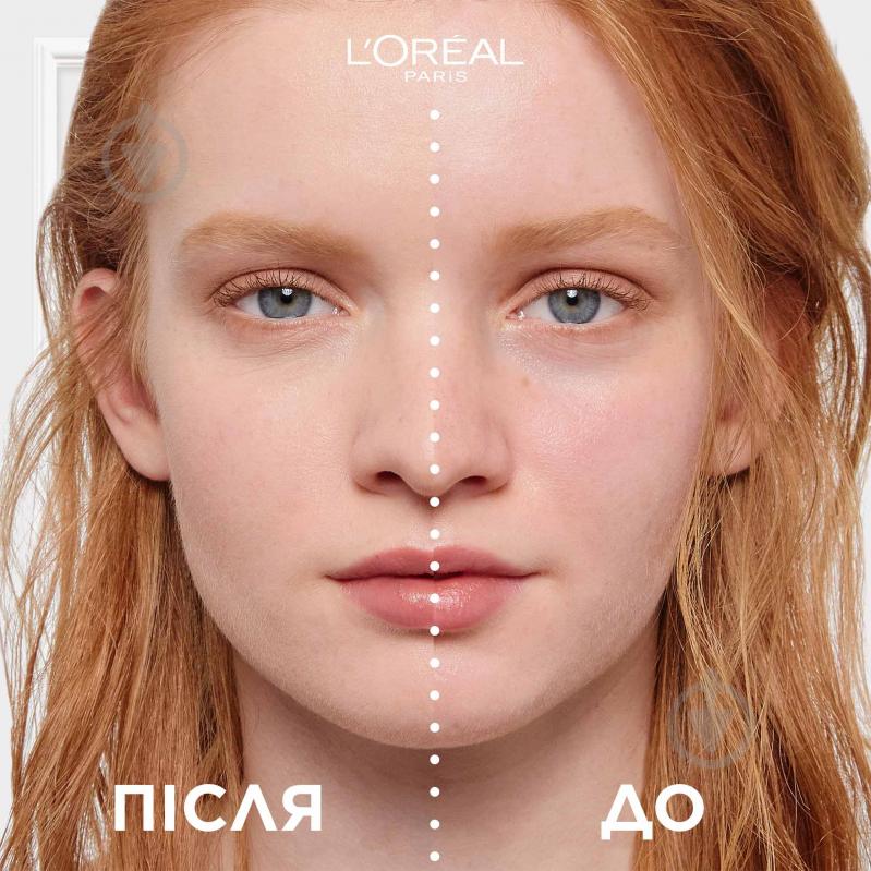 ВВ-крем L'Oreal Paris C'est Magic 5 в 1 2. Світло-бежевий 2 світло-бежевий 30 мл - фото 3