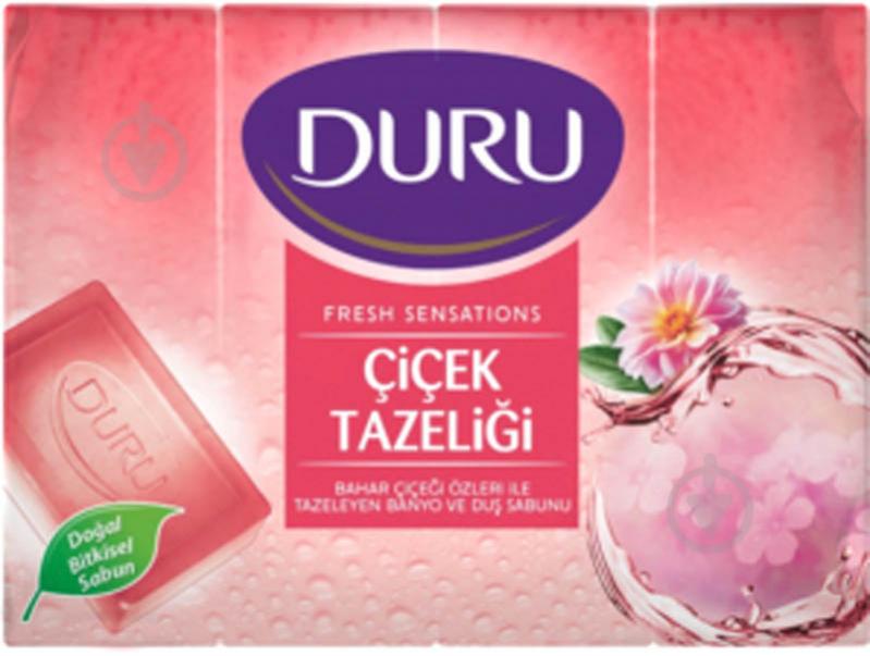 Мило Duru Fresh Sensations Квіткова Хмара 600 г 4 шт./уп. - фото 1