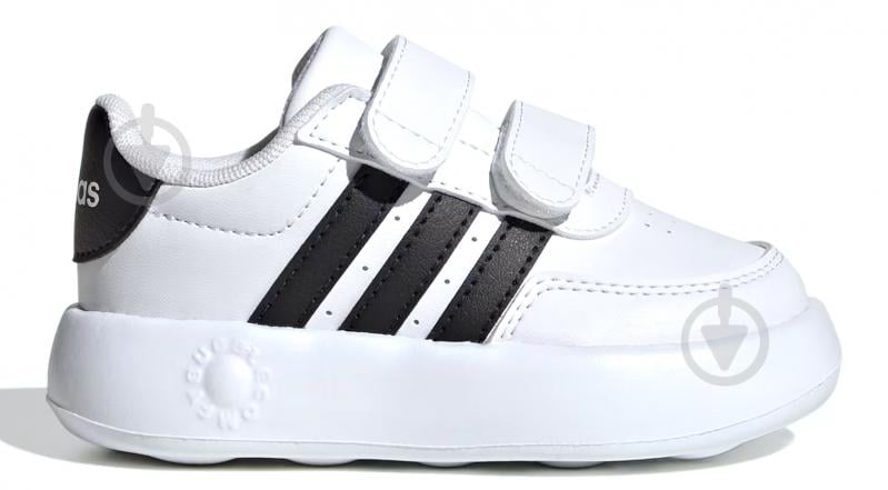 Кроссовки детские демисезонные Adidas BREAKNET 2.0 CF I ID5276 р.26,5 белые - фото 1