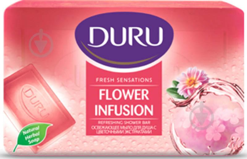 Мыло Duru Fresh Sensations Цветочное облако 150 г 1 шт./уп. - фото 1