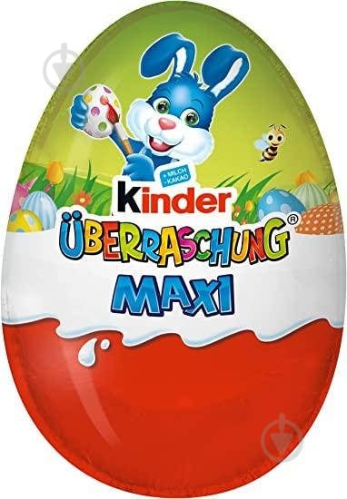 Яйце з сюрпризом Kinder MAXI асортимент 100 г (4008400230726) - фото 3