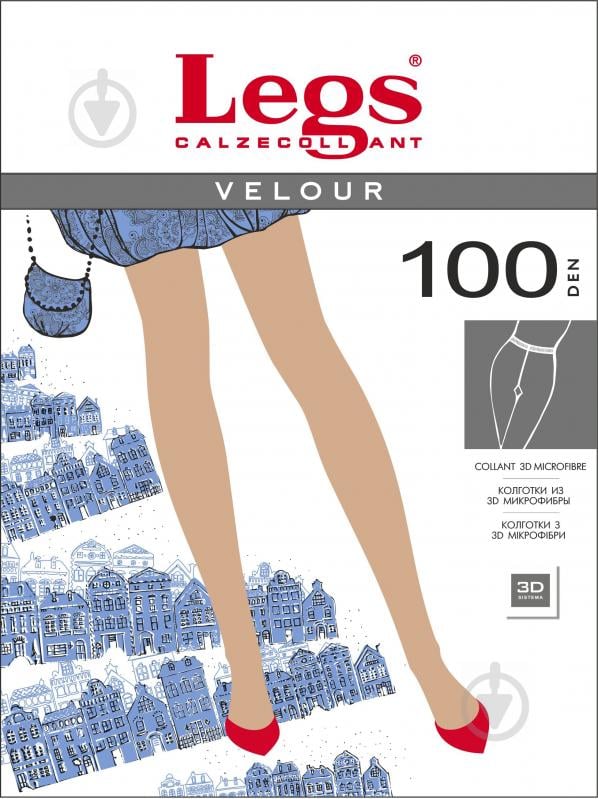 Колготки Legs 610 VELOUR 100 den caffe 2 бежевый - фото 1