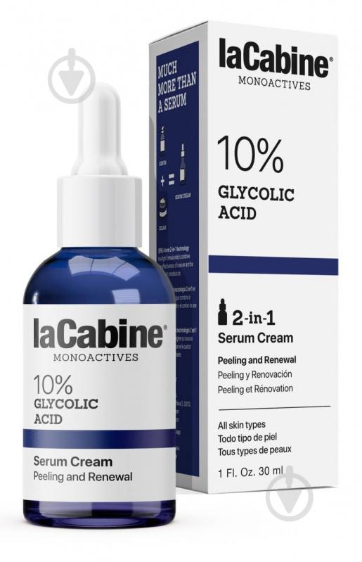 Крем-сыворотка ночной LaCabine 10% Glycolic Acid 2 in 1 30 мл - фото 1