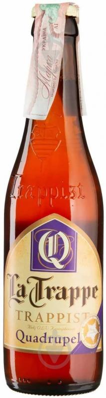 Пиво La Trappe Quadrupel 0,33 л - фото 1