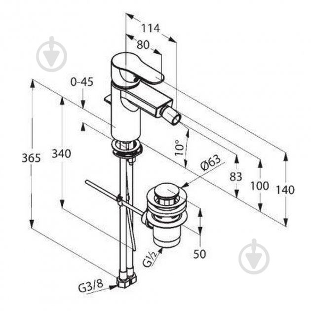 Смеситель для биде Kludi OBJEKTA 324160575 - фото 2 Смеситель для биде Kludi OBJEKTA 324160575 - фото 2
