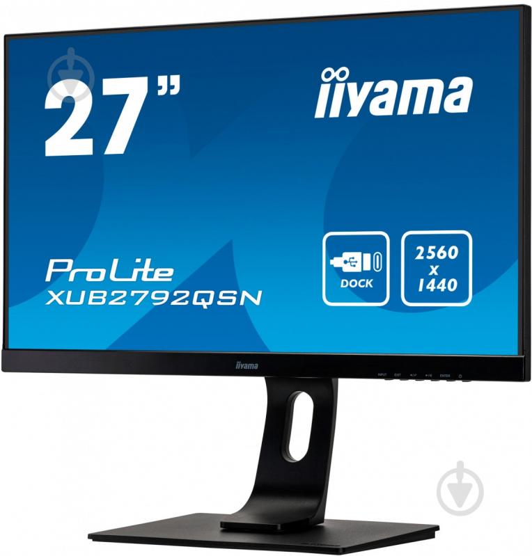 ᐉ Монитор Iiyama ProLite 27" (XUB2792QSN-B1) • Купить в Киеве, Украине ...