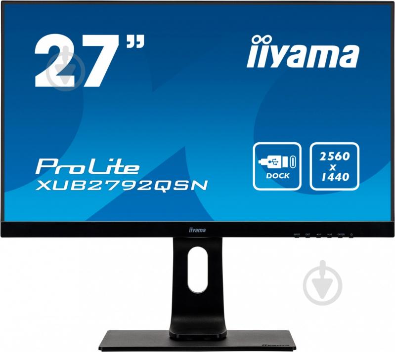 Монитор Iiyama ProLite 27" (XUB2792QSN-B1) - фото 1