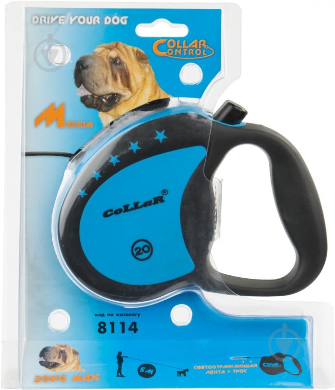 Поводок-рулетка Collar Control до 20 кг 5 м черный 81142 - фото 3