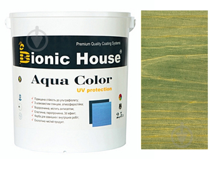 Лазурь Bionic House лессирующая универсальная Aqua Color UV protect изумруд шелковистый мат 2,5 л - фото 1