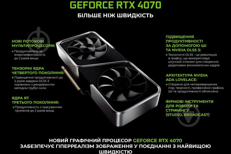 Системный блок Artline Gaming GT502 (GT502v22Win) black - фото 9