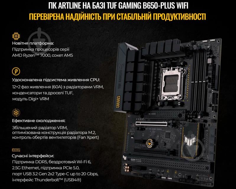 Системный блок Artline Gaming GT502 (GT502v22Win) black - фото 10