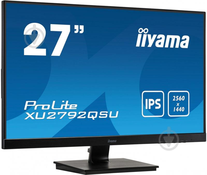 Монитор Iiyama ProLite 27" (XU2792QSU-B1 A) - фото 2