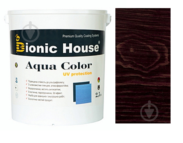 Лазур Bionic House лесуюча універсальна Aqua Color UV protect рожеве дерево шовковистий мат 2,5 л - фото 1