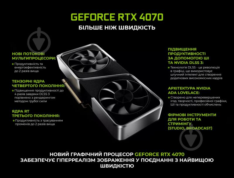 Компьютер персональный Artline Gaming GT502 (GT502v23) black - фото 13