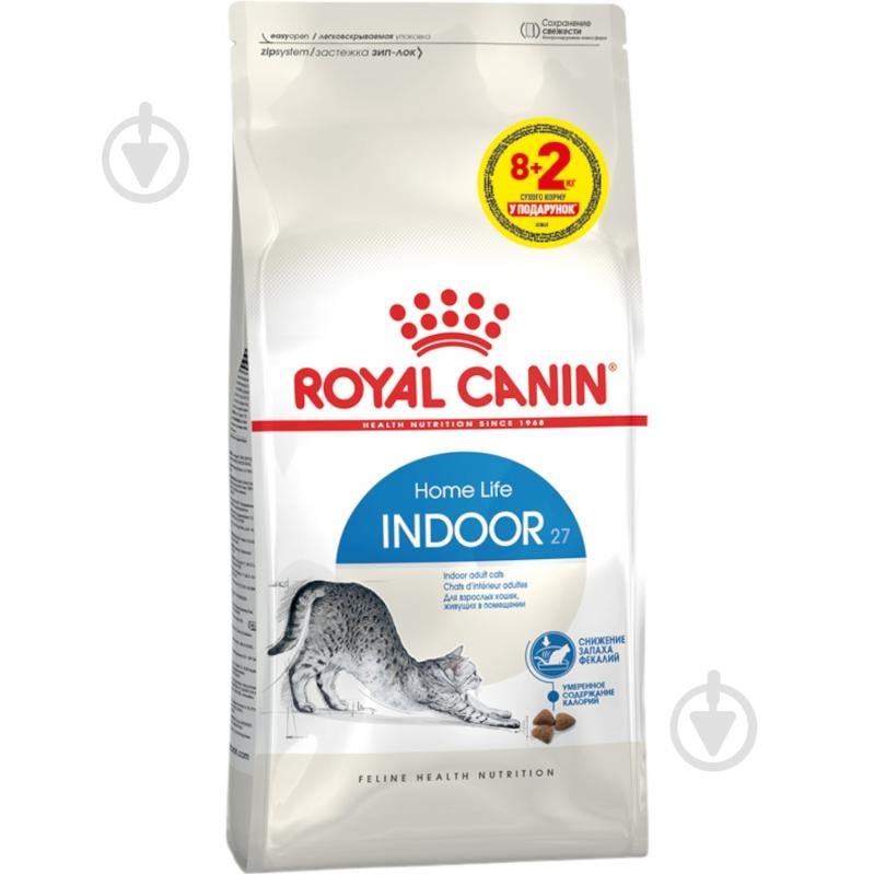 Корм сухой для домашних кошек Royal Canin FHN INDOOR птица 8 кг + 2 кг 10 кг - фото 1
