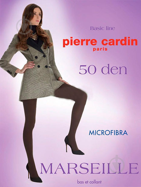 Колготки Pierre Cardin MARSEILLE 50 den caffe 2 коричневый - фото 1