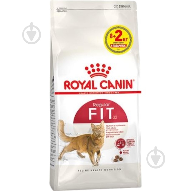 Корм сухий для домашніх і вуличних кішок Royal Canin FHN FIT32 птиця 8 кг + 2 кг 10 кг - фото 1 Корм сухий для домашніх і вуличних кішок Royal Canin FHN FIT32 птиця 8 кг + 2 кг 10 кг - фото 1
