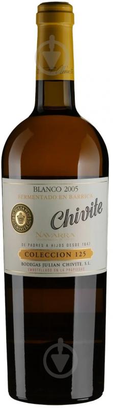 Вино Chivite Blanco Chivite Coleccion 125 2005 0,75 л - фото 1