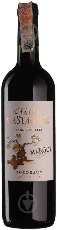 Вино Chateau Castagnac Cuvee Margot SSA 0,75 л - фото 1 Вино Chateau Castagnac Cuvee Margot SSA 0,75 л - фото 1