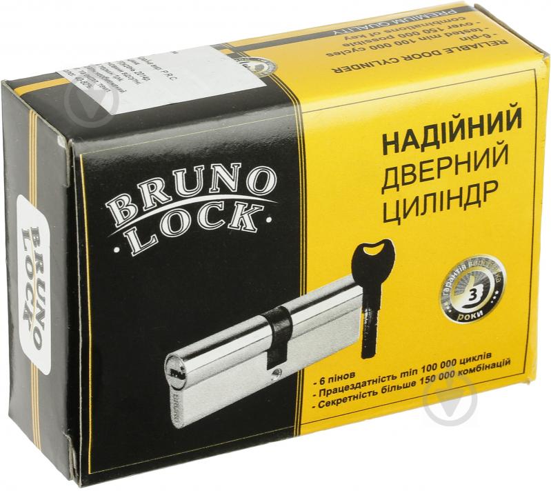 Циліндр Bruno 45x45 ключ-ключ 90 мм хром - фото 3