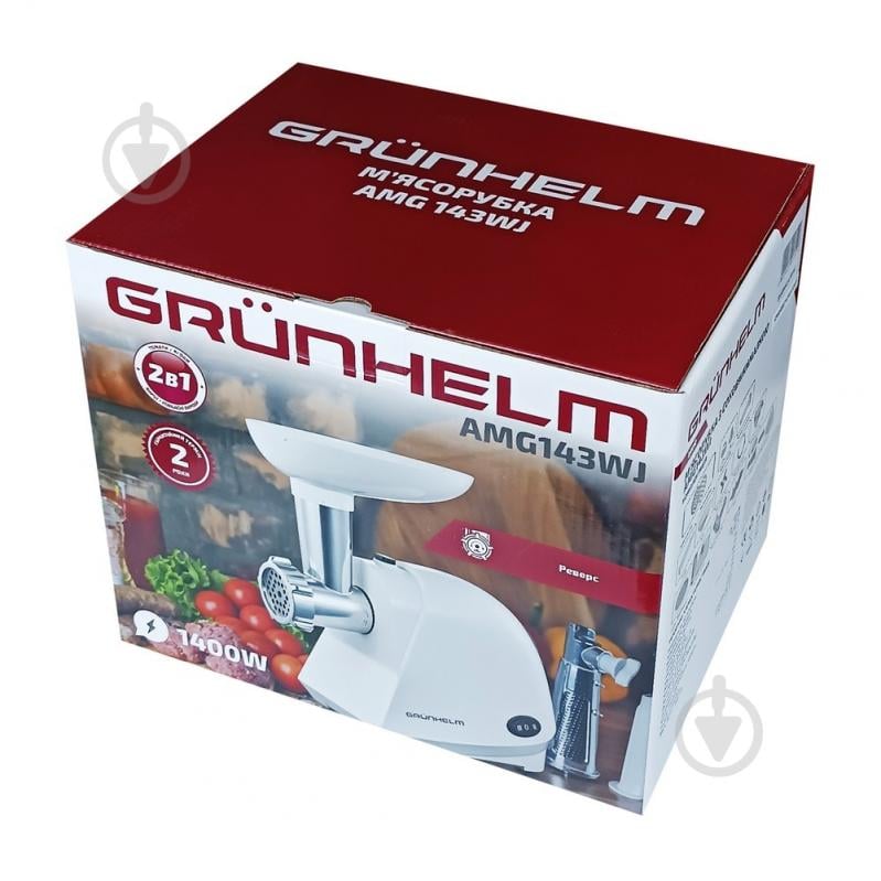 Мясорубка Grunhelm AMG143WJ - фото 5