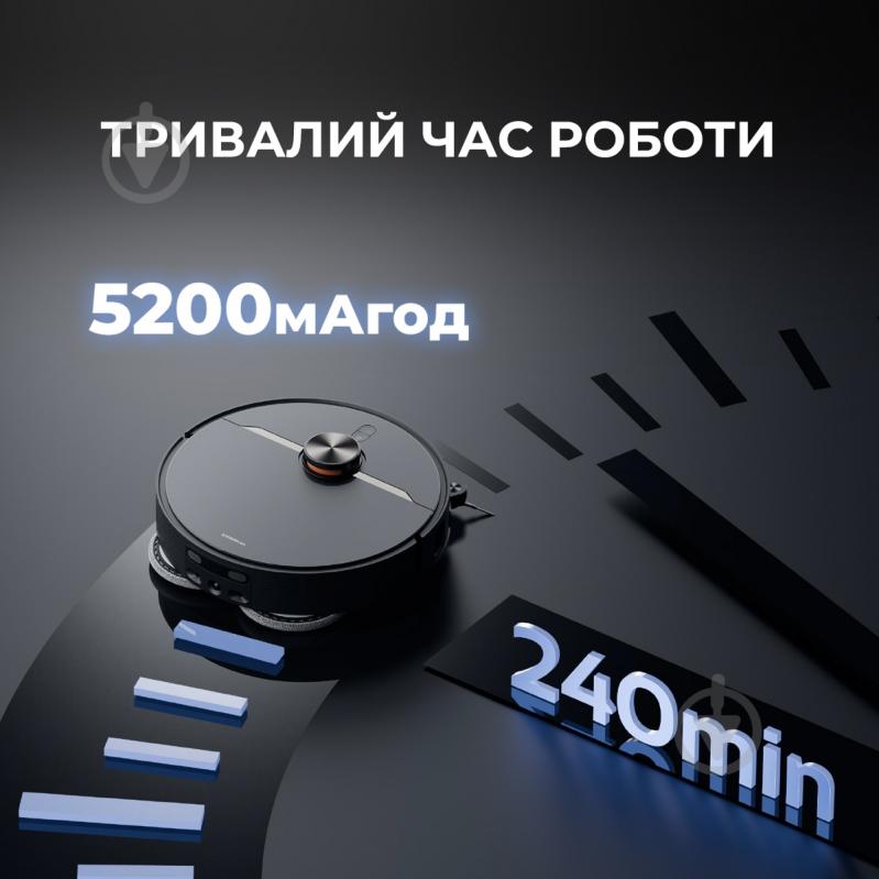 Робот-пылесос моющий Deerma X80 Ultra black - фото 10