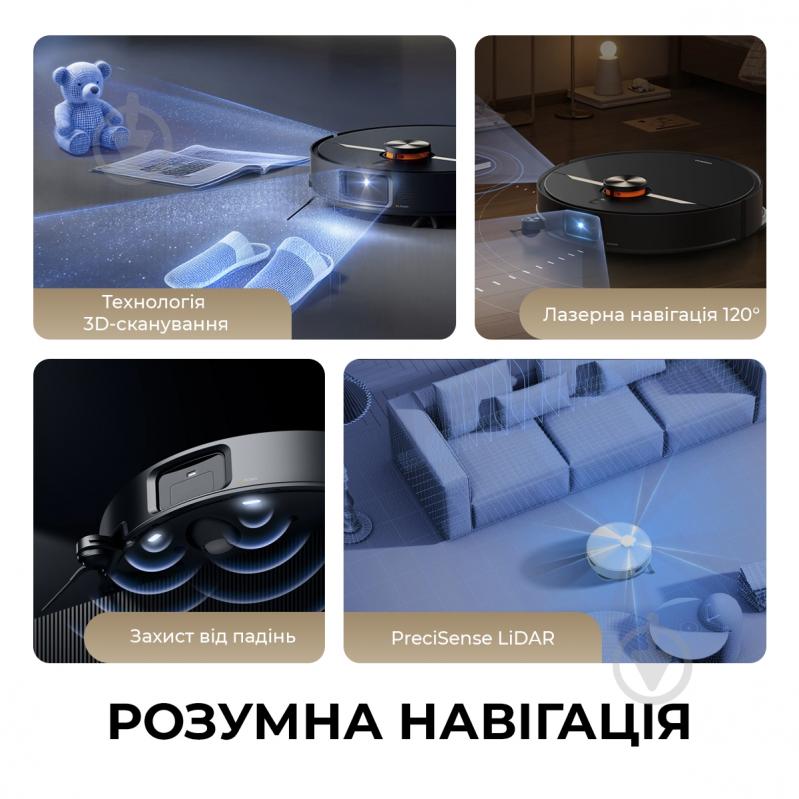 Робот-пылесос моющий Deerma X80 Ultra black - фото 4