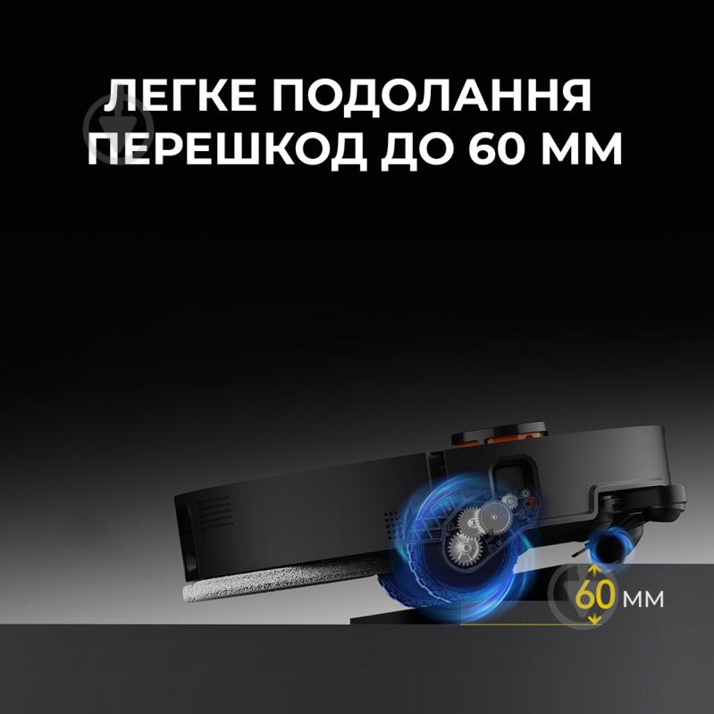 Робот-пылесос моющий Deerma X80 Ultra black - фото 6