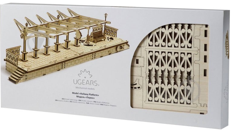 3D-конструктор Ukrainian Gears Перрон к локомотиву - фото 8 3D-конструктор Ukrainian Gears Перрон к локомотиву - фото 8