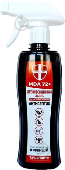 Антисептик Medical DEF MDA-72+ 240 мл - фото 1