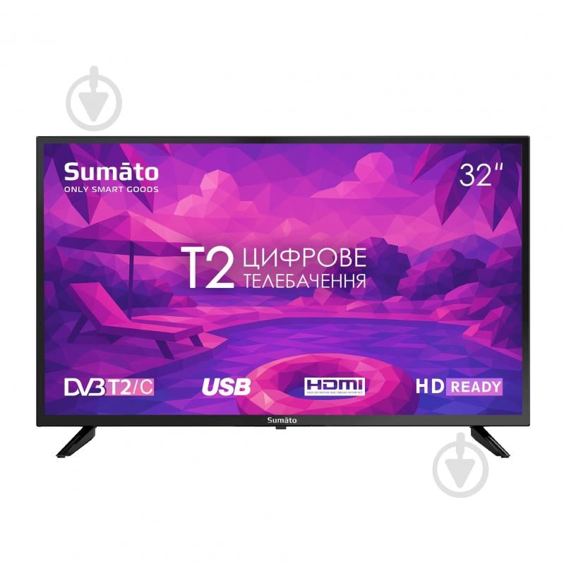 Телевизор SUMATO 32HT03 - фото 1