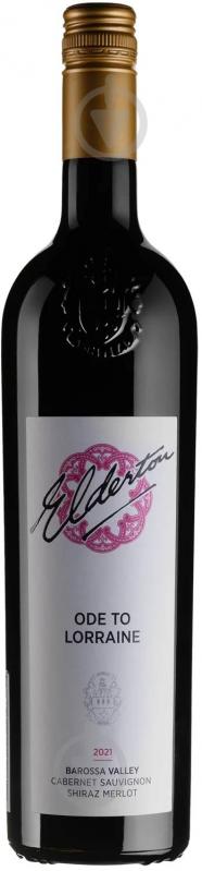 Вино Elderton Cabernet Sauvignon Shiraz Merlo Ode to Lorraine 2021 Elderton 0,75 л - фото 1