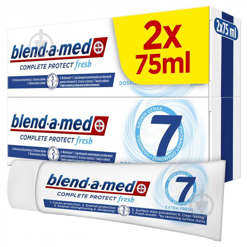 Зубная паста Blend-a-Med Complete Protect 7 Экстра свежесть 2х 75 мл - фото 1
