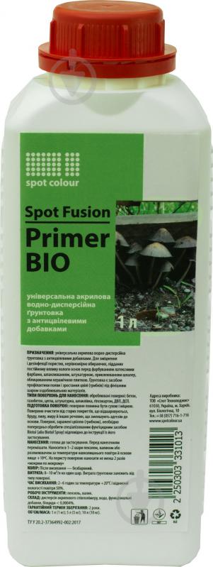 Грунтовка фунгицидная Spot Colour Spot Fusion Primer Bio 1 л - фото 1