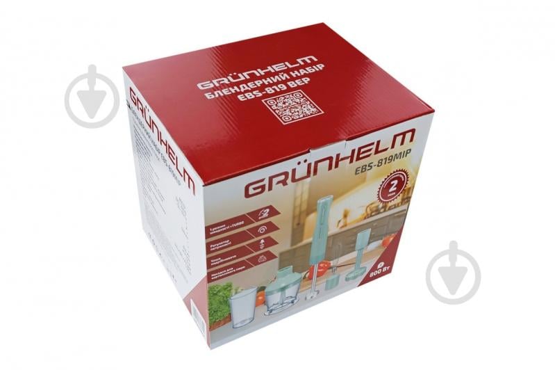 Блендер погружной Grunhelm EBS-819MIP - фото 5