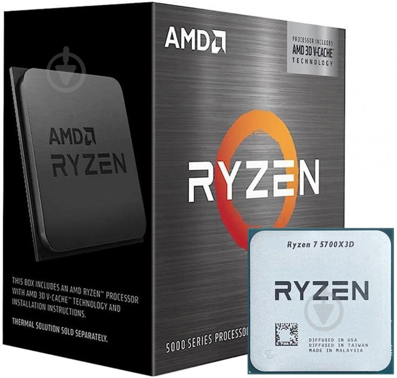 Процессор AMD AMD Ryzen 7 5700X3D 3 GHz Socket AM4 Box (100-100001503WOF) - фото 1