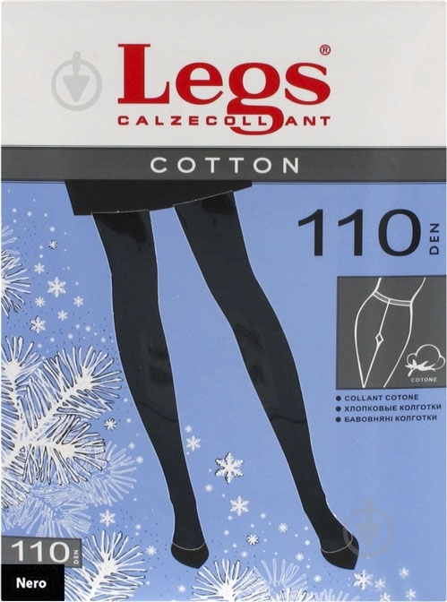 Колготки Legs SOFT COTTON 110 den nero 2 черный - фото 1