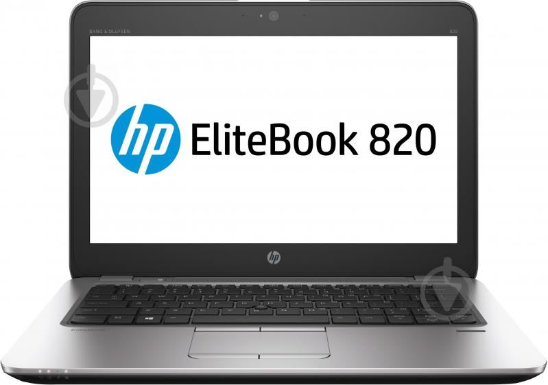 Ноутбук HP EliteBook 820 G4 12.5" (2TM53ES) silver - фото 1